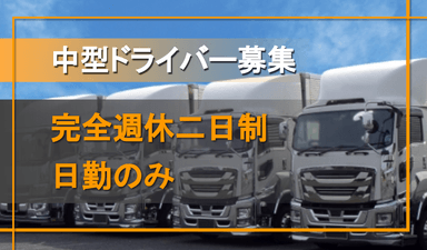 陽光産業 株式会社の画像