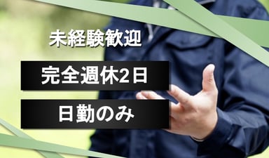 Kids Academy Noahの画像