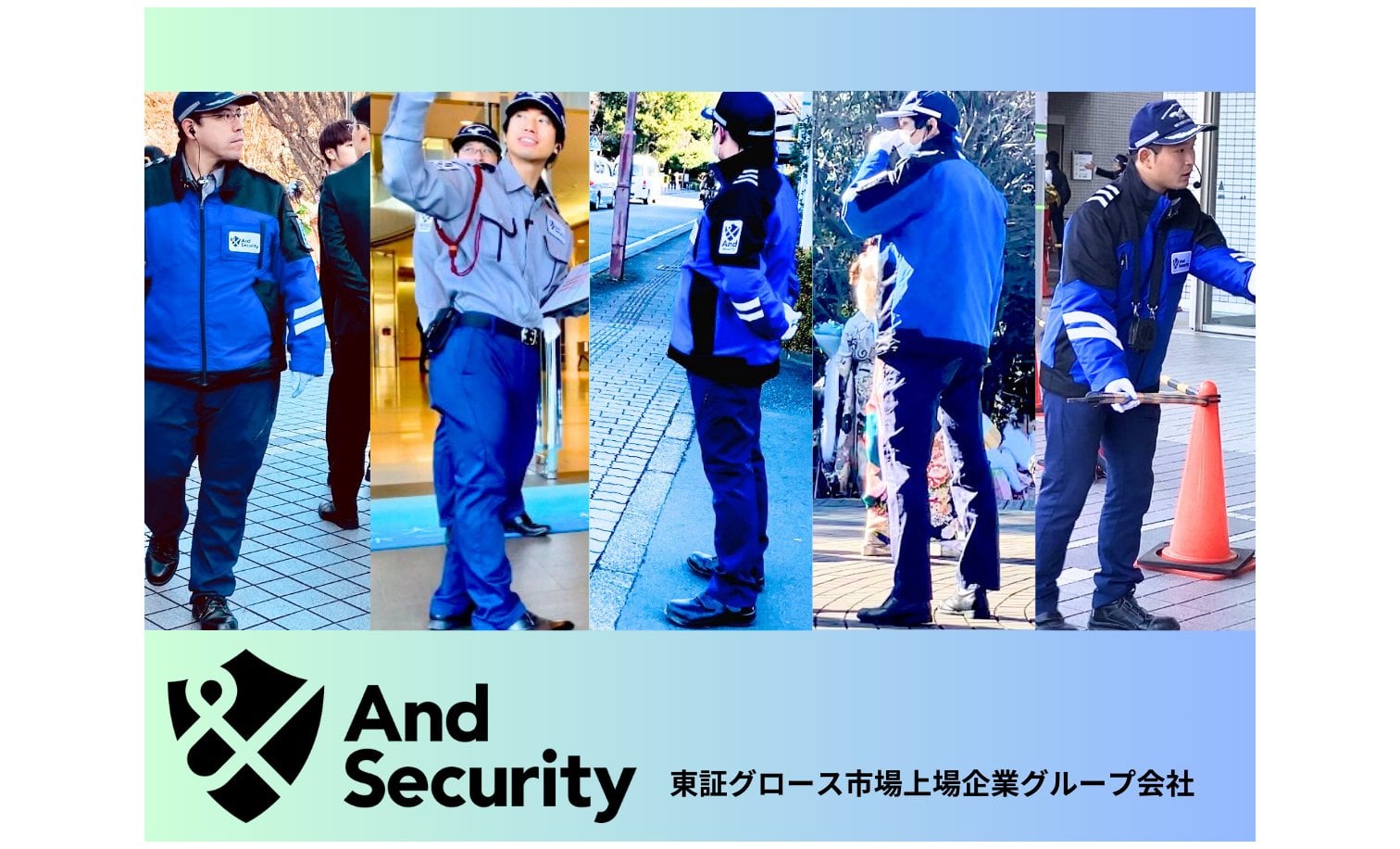 株式会社AIKの画像3枚目