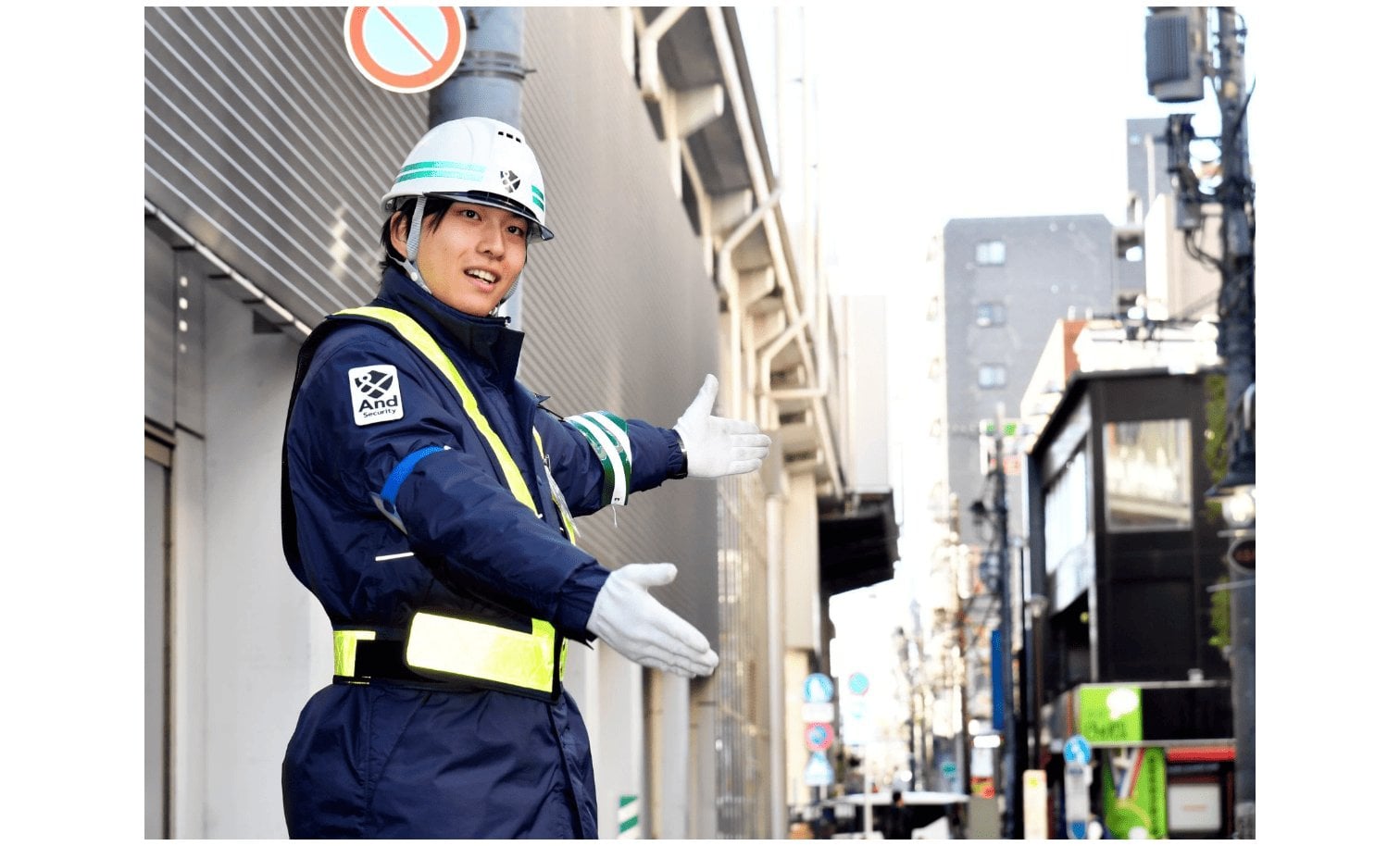 株式会社AIKの画像6枚目