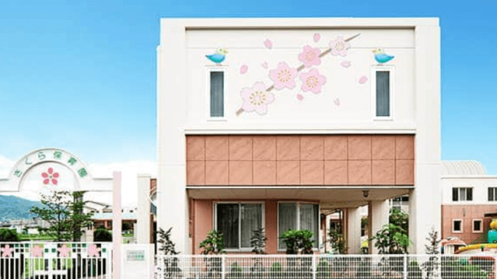 株式会社 崎山組 (やまさ住宅)の画像1枚目