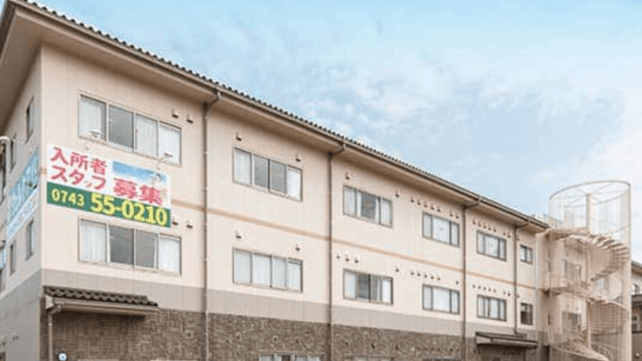 株式会社 崎山組 (やまさ住宅)の画像8枚目