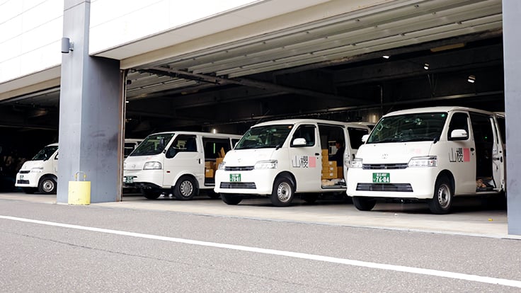 マイルエキスプレス 株式会社の画像11枚目