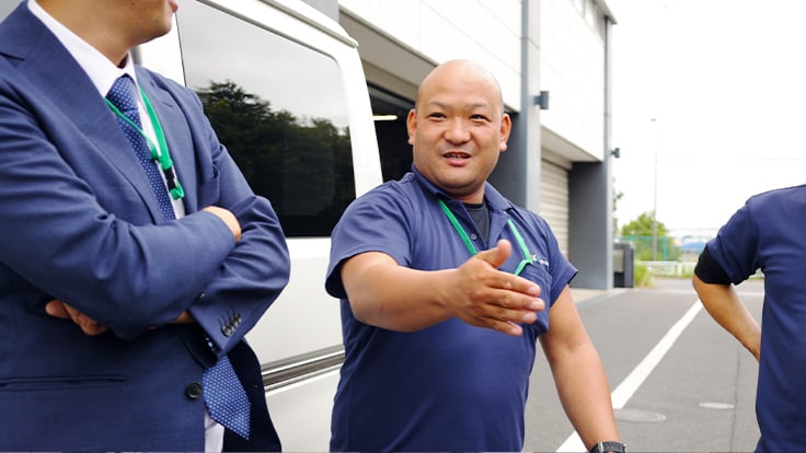 マイルエキスプレス 株式会社の画像5枚目