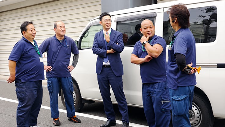 マイルエキスプレス 株式会社の画像4枚目