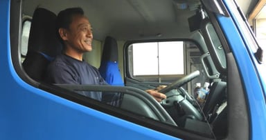 株式会社ヨシモリの画像