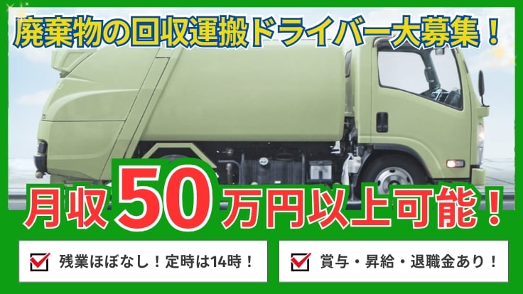 株式会社ヨシモリの画像