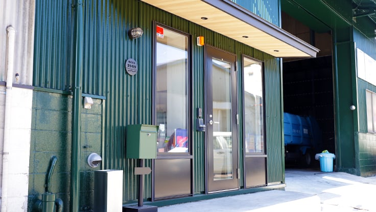 株式会社ヨシモリの画像6枚目