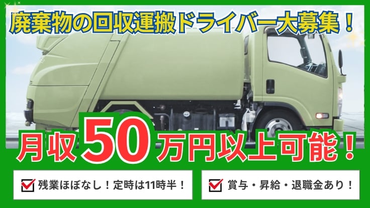 株式会社ヨシモリの画像