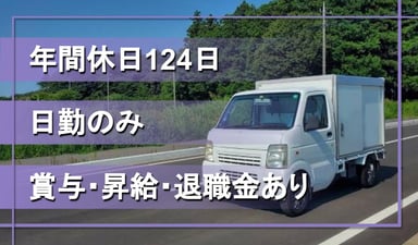 株式会社 荒 木の画像