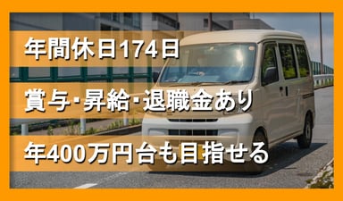 株式会社 ニューデンタルの画像