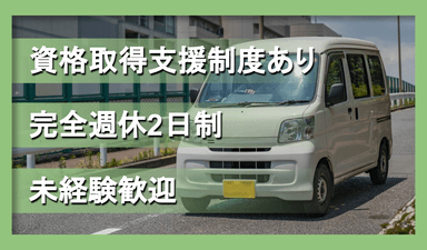 千葉紙工 株式会社の画像