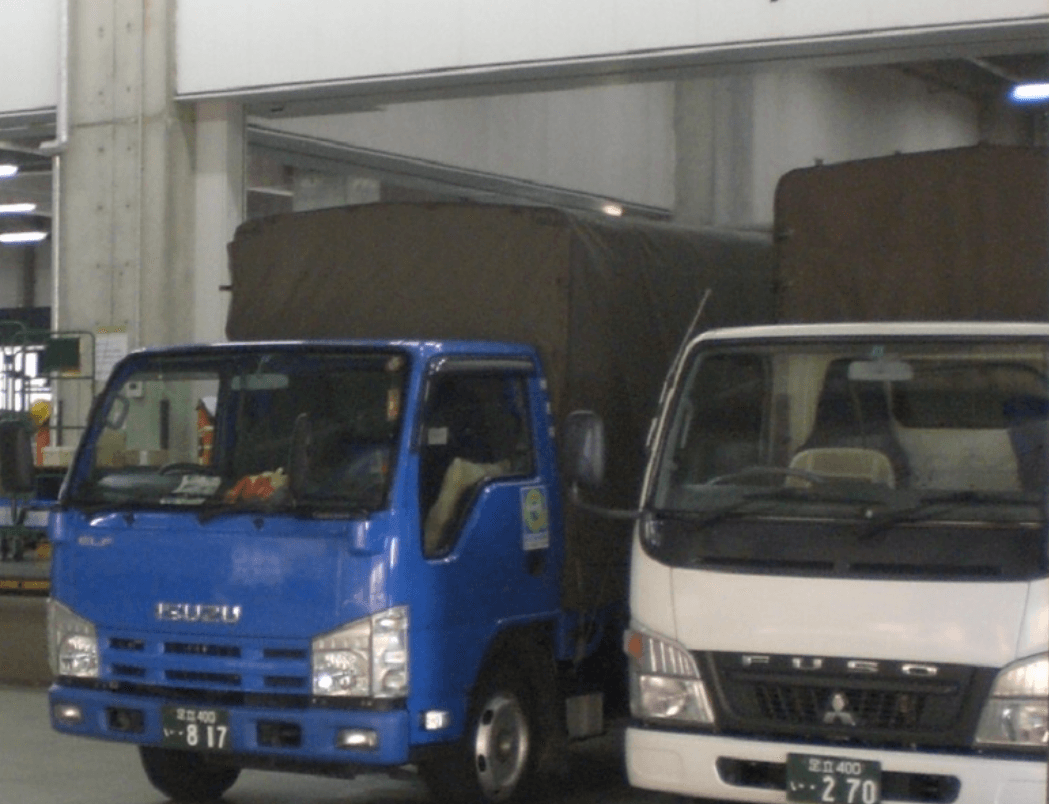 株式会社共同の画像3枚目