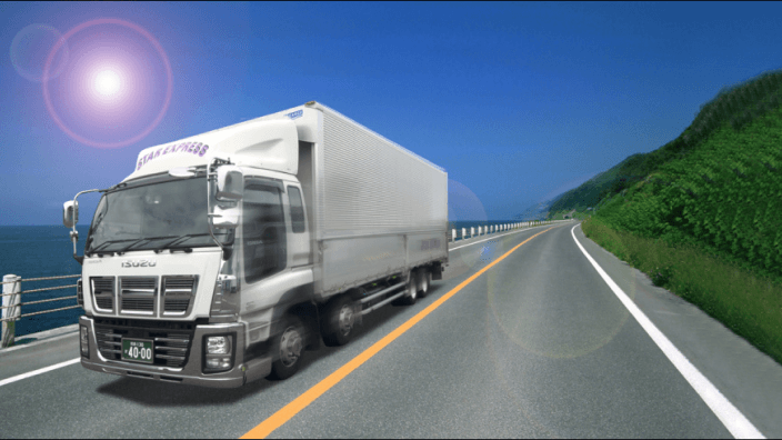 有限会社 スター急便の画像3枚目