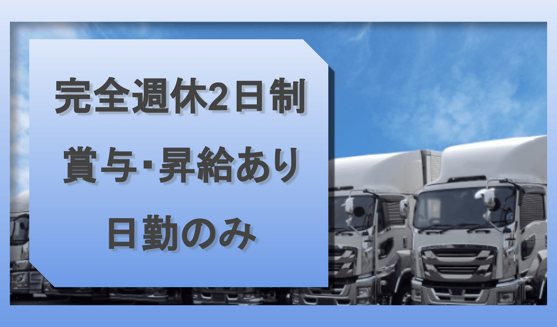 梵天堂株式会社の画像