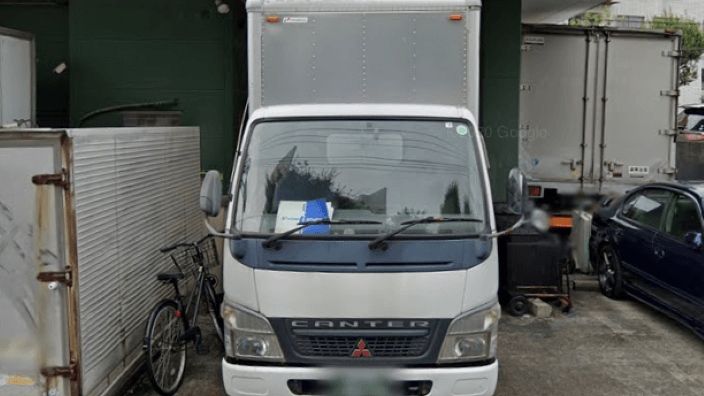 株式会社 等々力運輸の画像3枚目