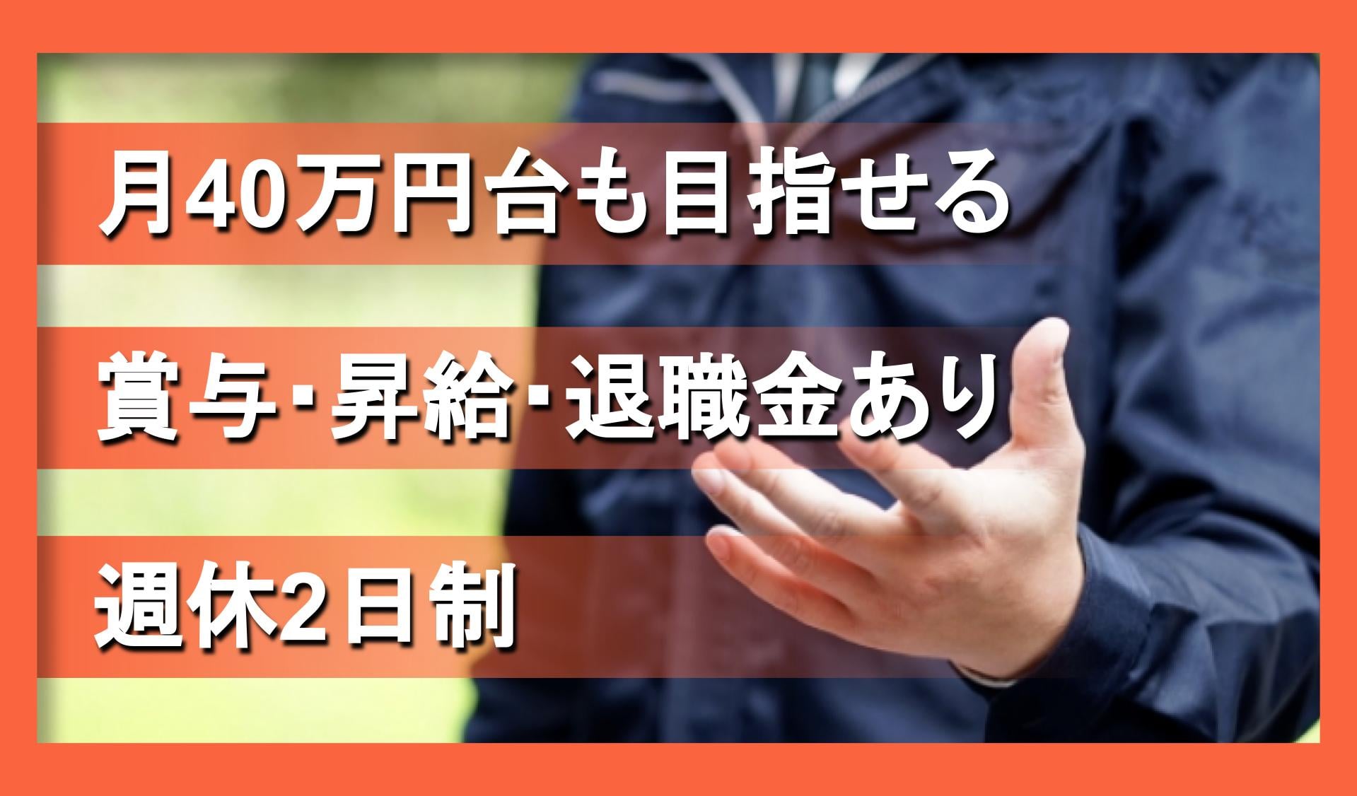 熊野輸送株式会社の画像