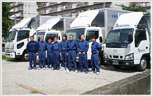 有限会社 リムーバルの画像3枚目