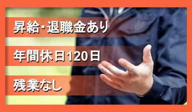 株式会社 ユーズの画像
