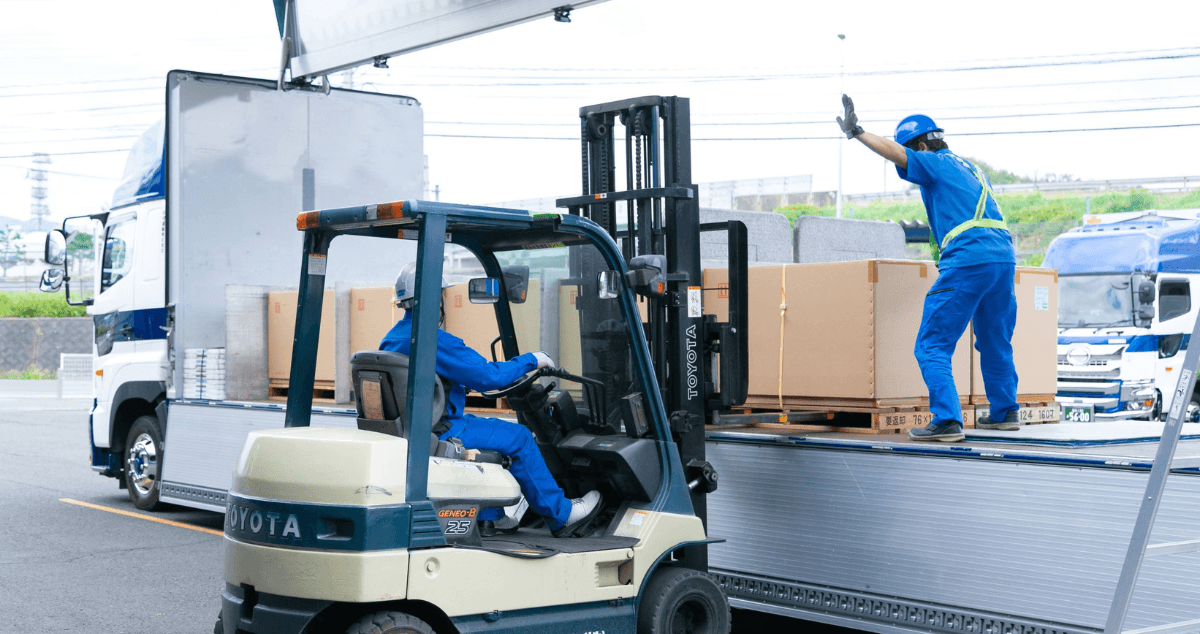 株式会社若狭物流の画像5枚目