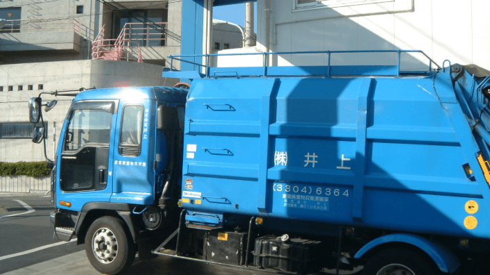 株式会社 井上の画像1枚目