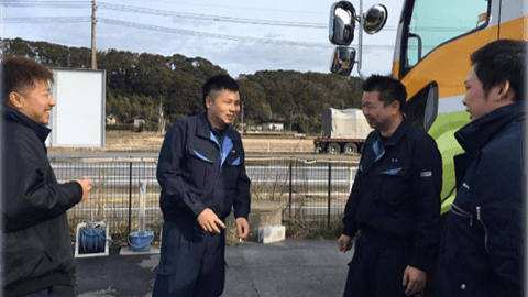 株式会社 彦新の画像3枚目