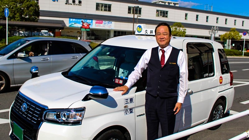 有限会社久井交通の画像4枚目