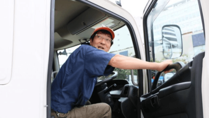 株式会社 まつのの画像2枚目