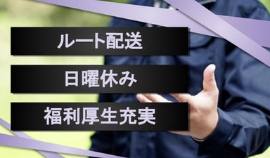 まごころ弁当 豊川店の画像