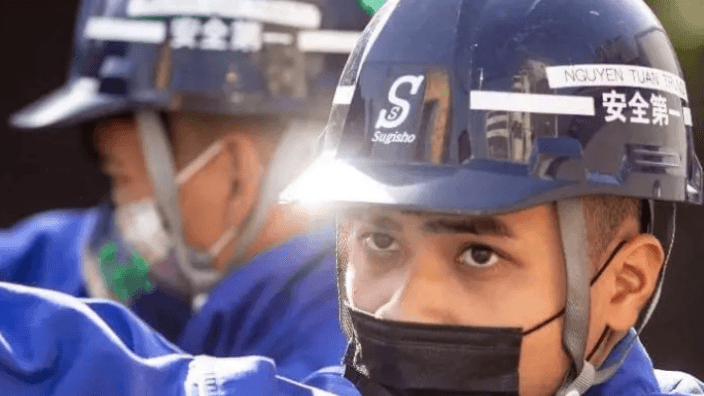 有限会社 スギショーの画像5枚目