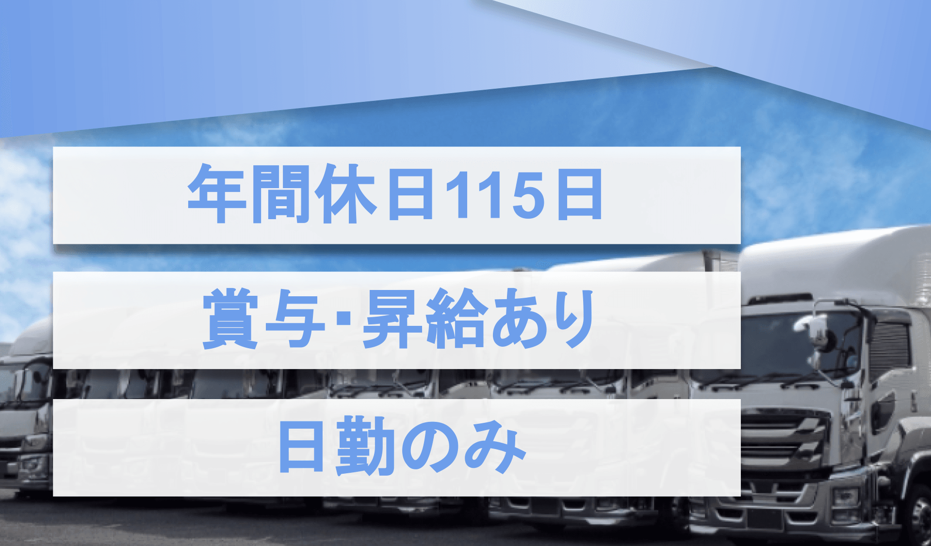 有限会社 吉建工業の画像