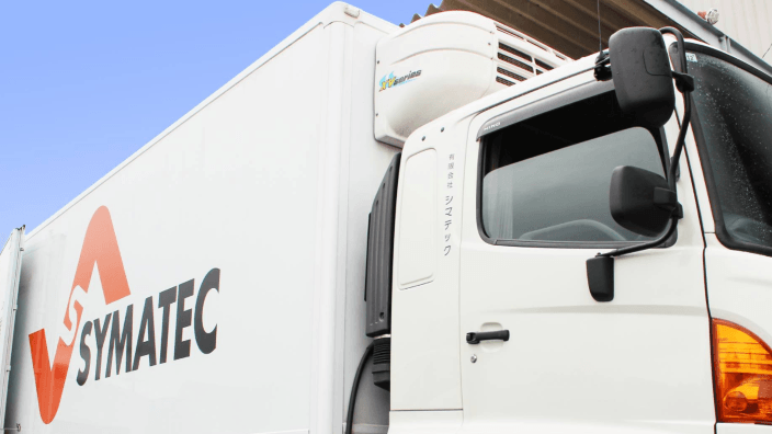 有限会社 シマテックの画像4枚目