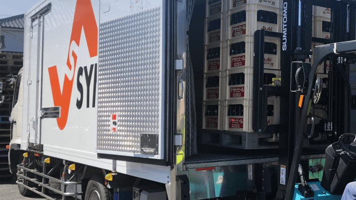 有限会社 シマテックの画像3枚目