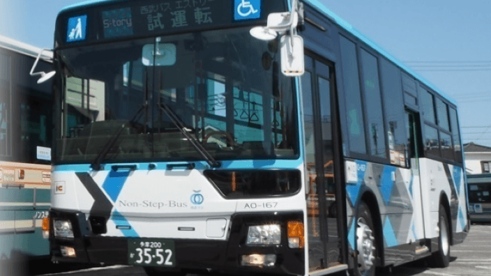 西武バス株式会社の画像7枚目