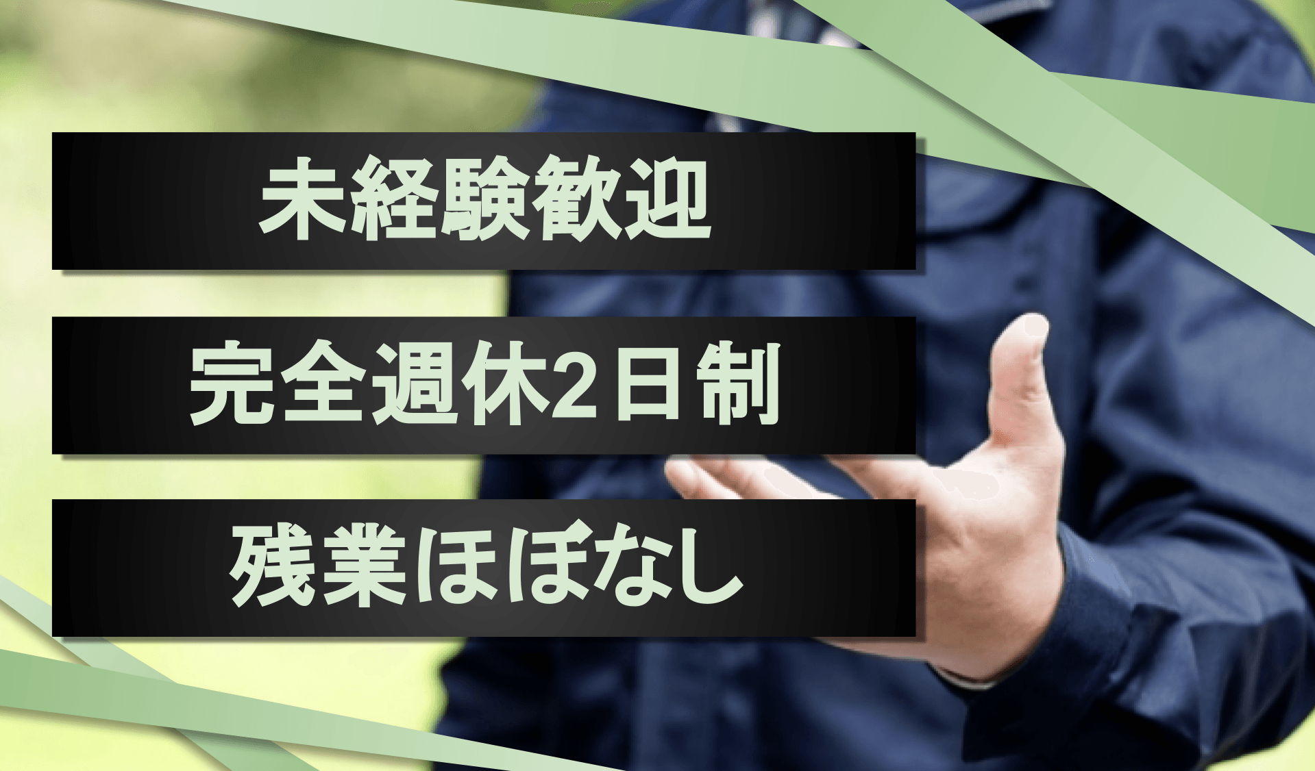 株式会社KBMの画像