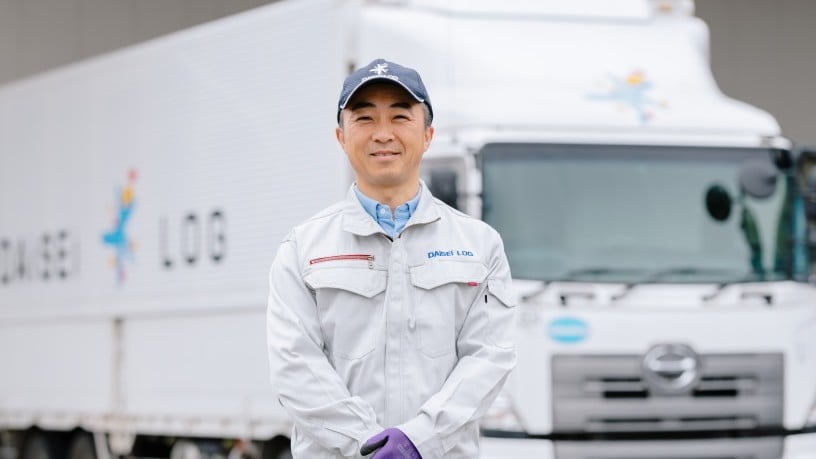 ダイセーロジスティクス 株式会社の画像3枚目