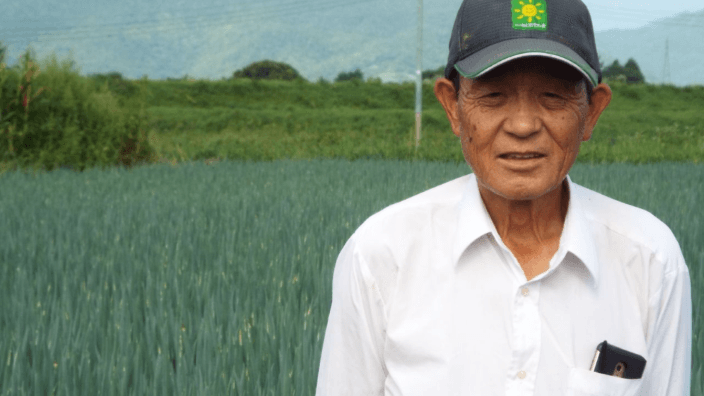 株式会社 おきたま興農舎の画像3枚目