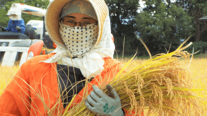 株式会社 おきたま興農舎の画像2枚目
