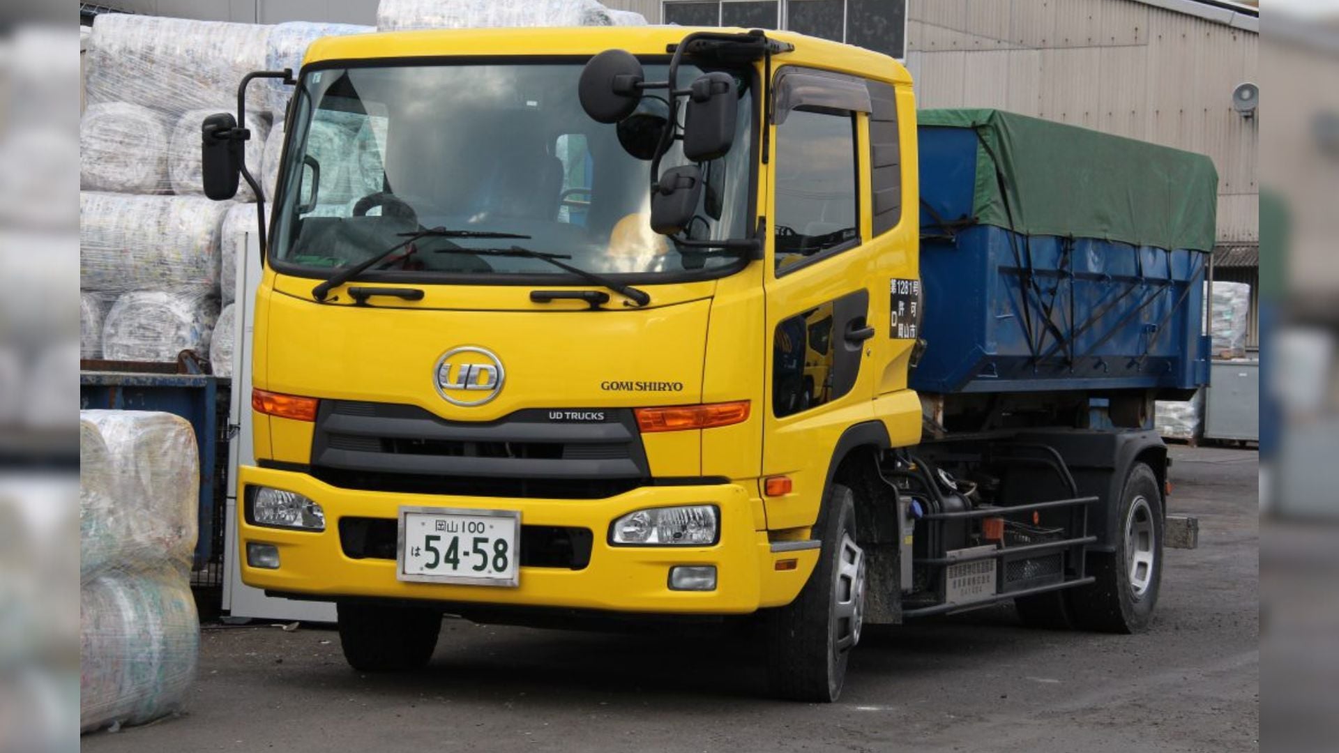 護美飼糧株式会社の画像2枚目