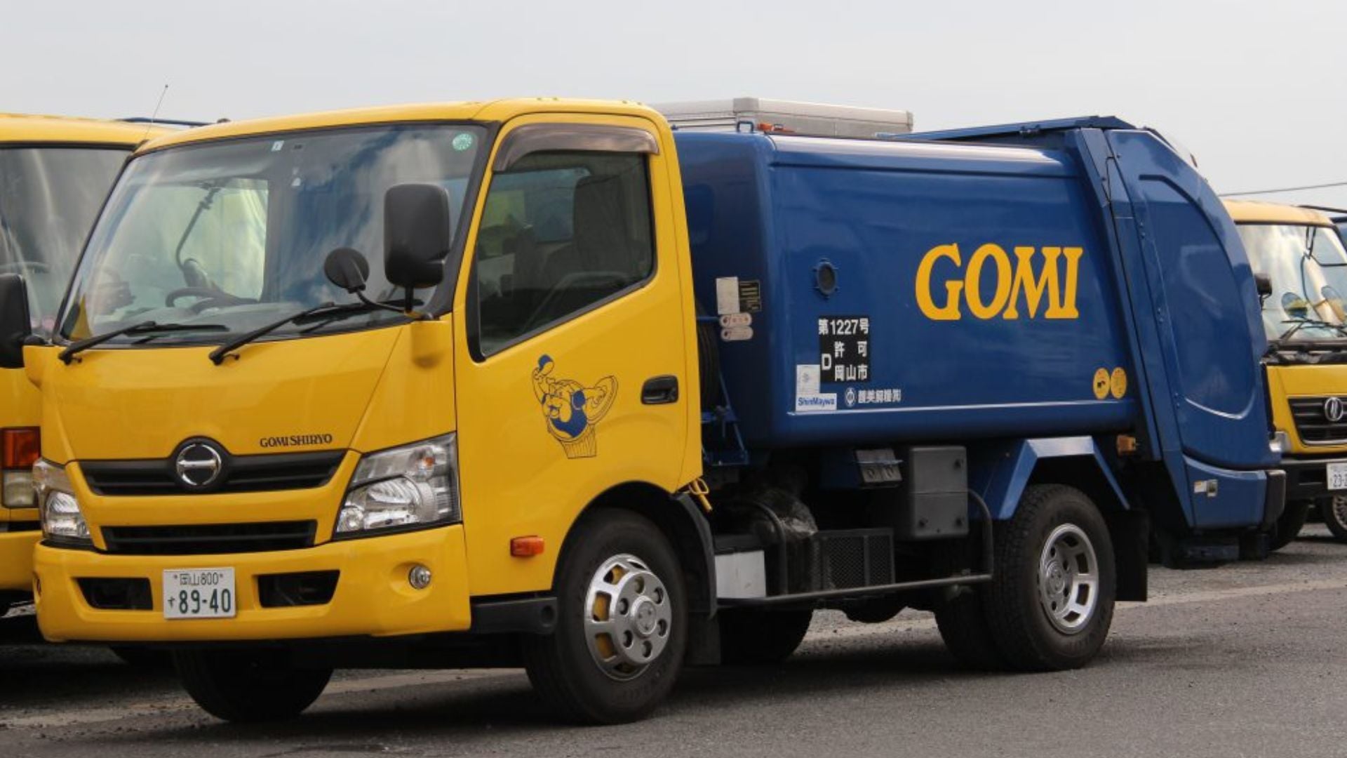 護美飼糧株式会社の画像4枚目