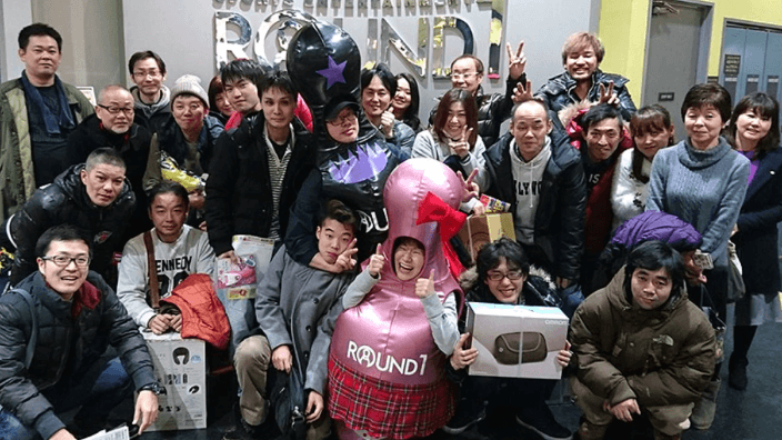 株式会社 青木プラスの画像2枚目