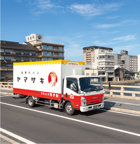 有限会社 タナカの画像2枚目