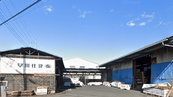 早川住建株式会社の画像2枚目
