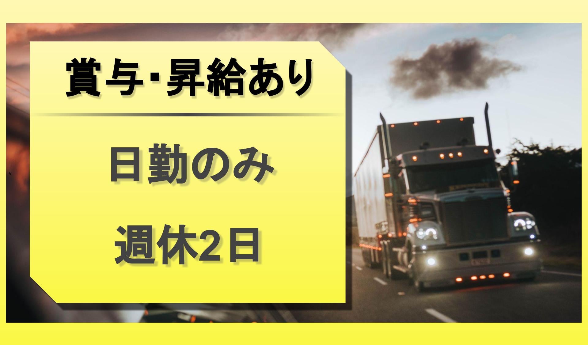 株式会社　カナヅルの画像1枚目