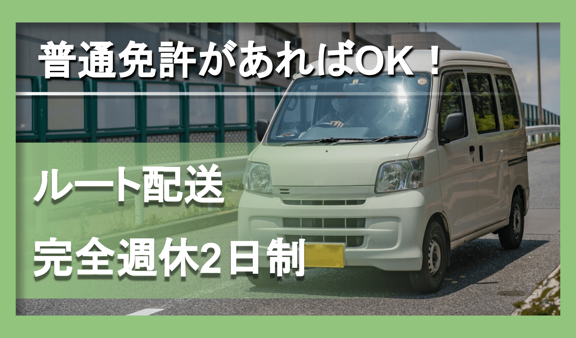 株式会社オガワの画像3枚目