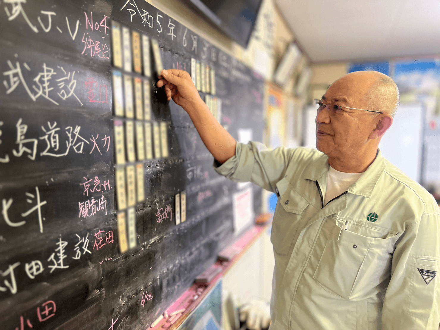 株式会社オガワの画像2枚目