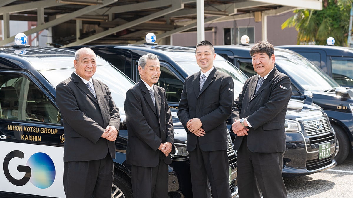 改進タクシー 株式会社の画像2枚目