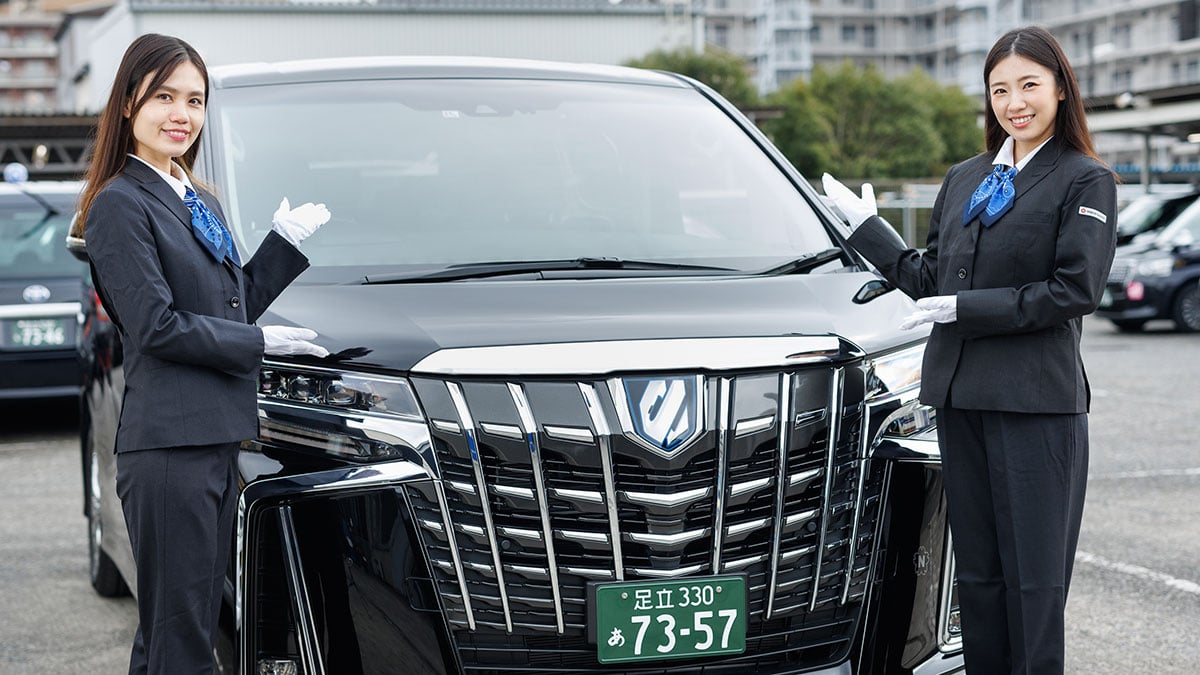 改進タクシー 株式会社の画像3枚目