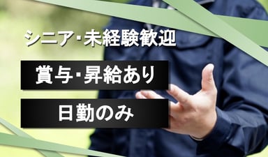 横山水産株式会社の画像