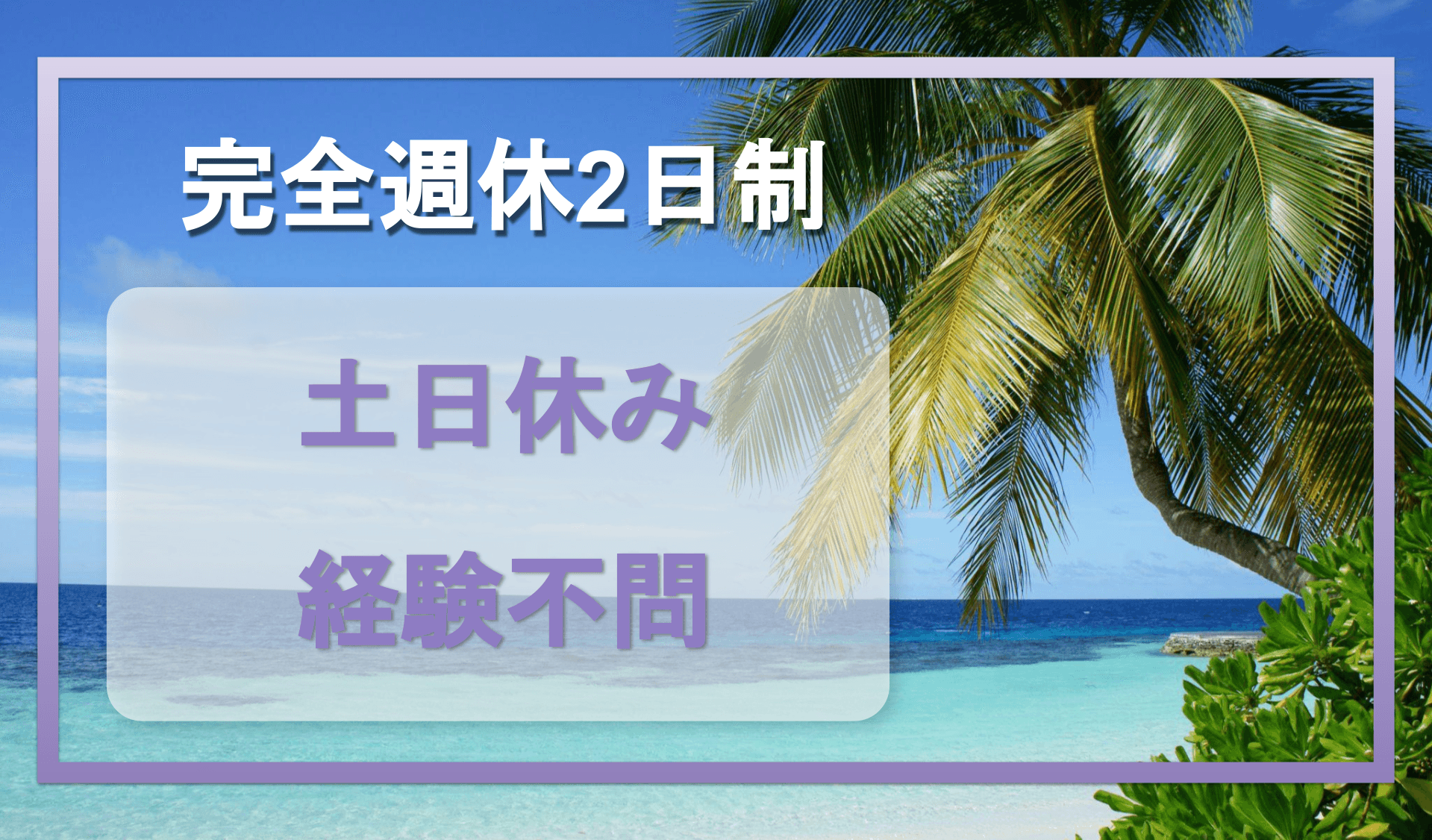 株式会社　愛伸の画像